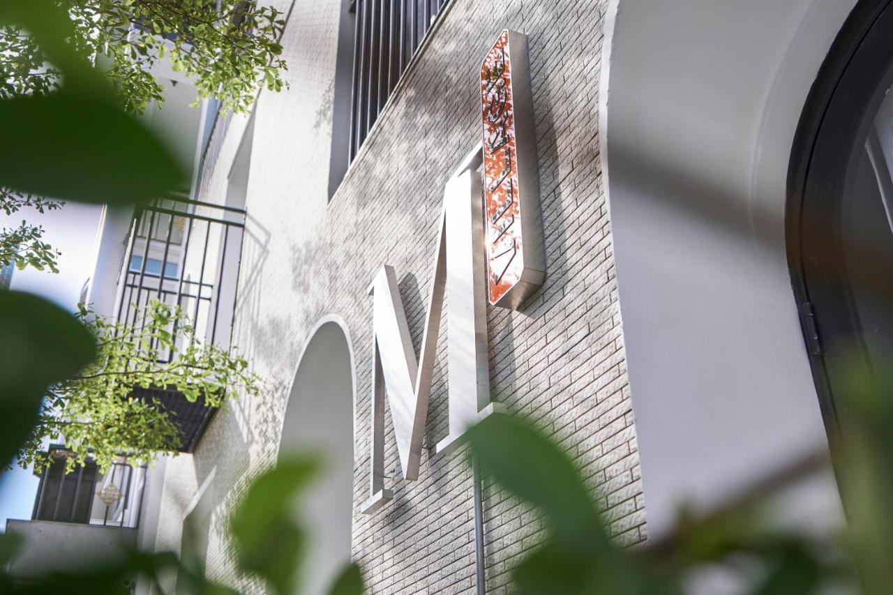 M Village Living Tran Nao Ho Chi Minh-Byen Eksteriør billede